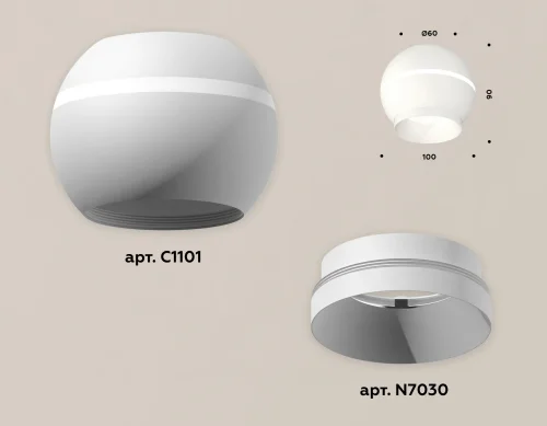 Светильник накладной Techno spot XS1101010 Ambrella light белый 1 лампа, основание белое в стиле современный круглый фото 3